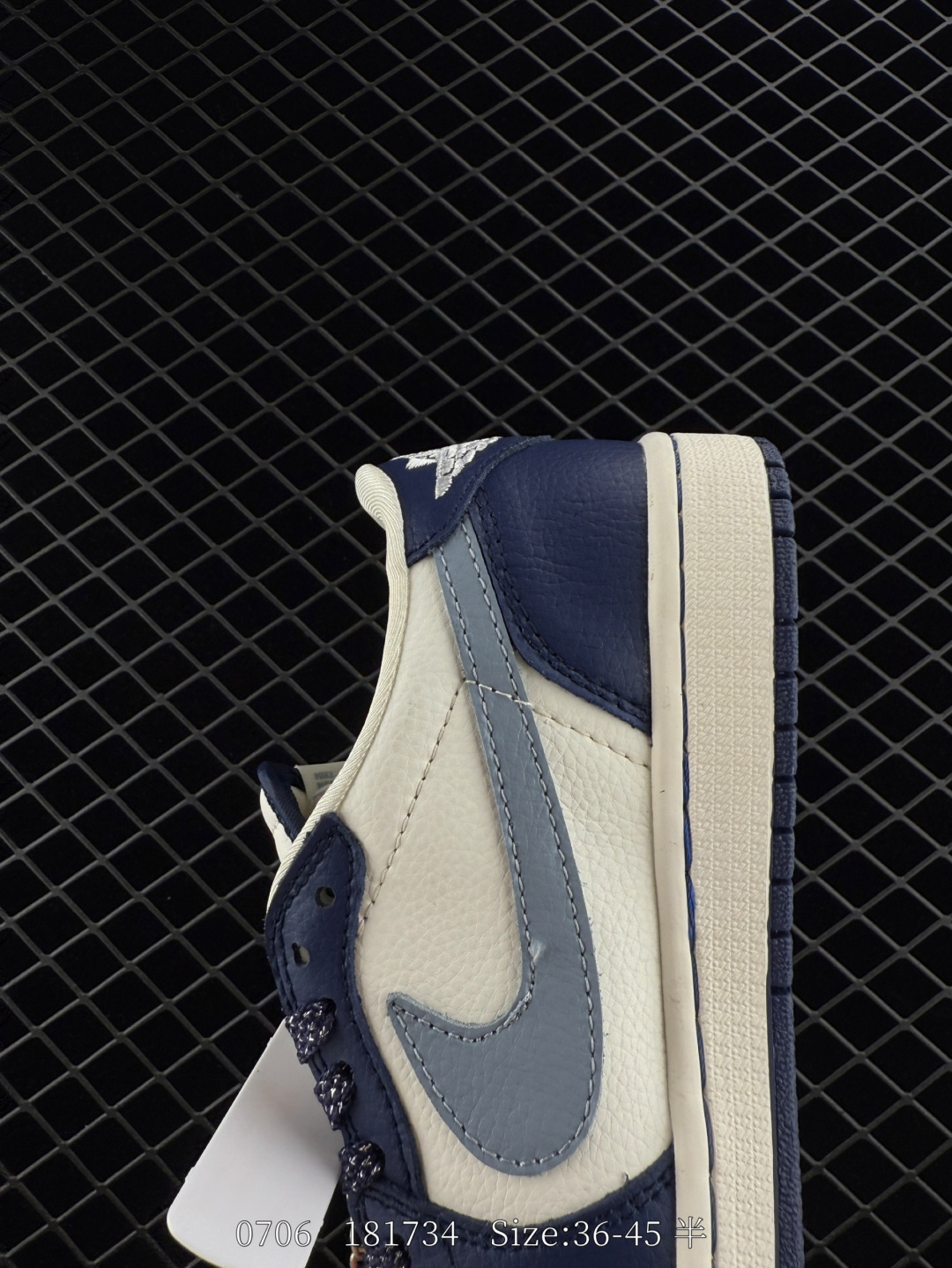 Nike Air Jordan 1 x Travis Scott AJ1